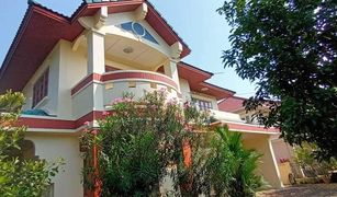 4 Bedrooms House for sale in Sai Ma, Nonthaburi Maneerin Rattanathibet
