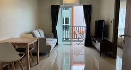 Доступные квартиры в My Style Hua Hin 102