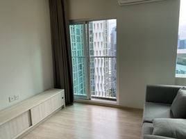 2 Schlafzimmer Wohnung zu verkaufen im Noble Revolve Ratchada, Huai Khwang, Huai Khwang, Bangkok