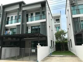 3 Bedroom Townhouse for sale at Cherkoon Sathorn-Ratchapruek, Taling Chan, Taling Chan, Bangkok