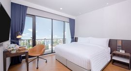 Amanta Hotel & Residence Sathorn中可用单位