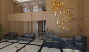 2 Schlafzimmern Appartement zu verkaufen in , Abu Dhabi Al Mahra Residence