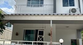 Available Units at Lanceo CRIB Sriracha-Bowin