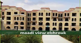 Viviendas disponibles en Maadi View