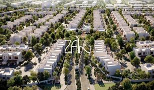 3 Habitaciones Adosado en venta en Yas Acres, Abu Dhabi Noya 2