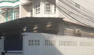 4 Schlafzimmern Reihenhaus zu verkaufen in Somdet Chaophraya, Bangkok 