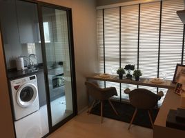 1 Bedroom Condo for sale at Rhythm Asoke, Makkasan