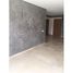 2 Bedroom Apartment for sale at Bel appartement à vendre sur Maarif Extension, Na Sidi Belyout