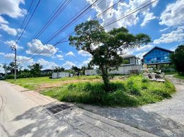  Земельный участок for sale in Нонтабури, Bang Rak Noi, Mueang Nonthaburi, Нонтабури