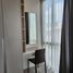 1 Bedroom Condo for rent at Dolce Udomsuk , Bang Na, Bang Na