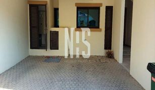 3 Bedrooms Villa for sale in Bloom Gardens, Abu Dhabi Bloom Gardens