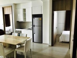 2 спален Кондо в аренду в Noble Ploenchit, Lumphini