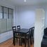 1 Schlafzimmer Wohnung zu vermieten im Lumpini Ville Sukhumvit 77, Suan Luang, Suan Luang