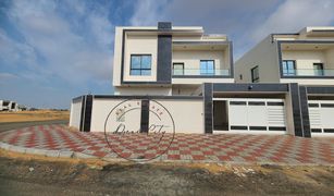 5 Bedrooms Villa for sale in , Ajman Al Yasmeen 1