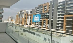 2 Bedrooms Apartment for sale in Azizi Riviera, Dubai Azizi Riviera 25