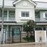 3 Bedroom Townhouse for sale at Bristol Park Pattaya, Huai Yai