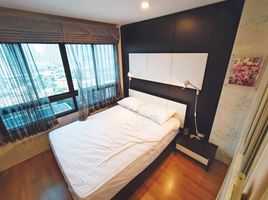 1 Schlafzimmer Wohnung zu verkaufen im Lumpini Place Ratchada-Thapra, Dao Khanong, Thon Buri