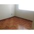 3 Bedroom House for rent in National Agrarian University, La Molina, La Molina