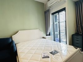 Studio Appartement zu vermieten im Ideo Rama 9 - Asoke, Huai Khwang