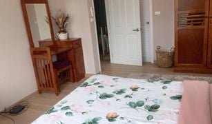 普吉 Thep Krasattri Pruksa Ville Thalang 3 卧室 屋 售 