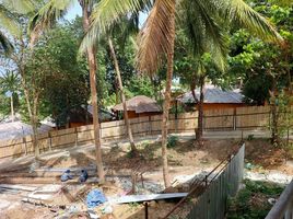  Grundstück zu verkaufen in Koh Samui, Surat Thani, Ang Thong