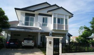 5 Bedrooms House for sale in Mae Hia, Chiang Mai Siwalee Choeng Doi