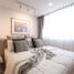2 Schlafzimmer Appartement zu verkaufen im Ruankam Tower Condominium, Suthep