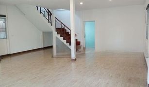 3 Bedrooms House for sale in Thung Song Hong, Bangkok 