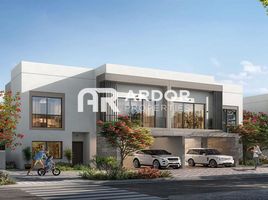 3 Bedroom Townhouse for sale at The Magnolias, Yas Acres, Yas Island