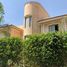 5 Bedroom Villa for sale at Maxim, The 1st Settlement, New Cairo City