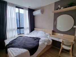 2 Bedroom Condo for rent at Artemis Sukhumvit 77, Suan Luang, Suan Luang
