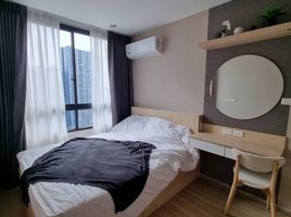 2 Schlafzimmer Wohnung zu vermieten im Artemis Sukhumvit 77, Suan Luang