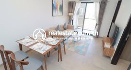 Serviced Apartment Unit for rentの利用可能物件