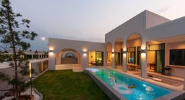 Доступные квартиры в Reeva Pool Villa (Cha-am)