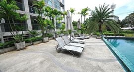 Park Royal 3 在售单元