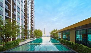 3 chambres Condominium a vendre à Din Daeng, Bangkok Aspire Huai Khwang
