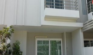 2 Bedrooms Townhouse for sale in Mae Hia, Chiang Mai The Urbana 2