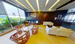 图片 3 of the Library / Reading Room at Hyde Sukhumvit 13