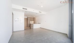 1 chambre Appartement a vendre à , Dubai Stella Maris