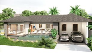 素叻 波普托 The Lux Residence Plai Laem 3 卧室 别墅 售 