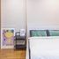 Studio Condo for rent at Marina One Residences, Central subzone