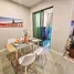2 Bedroom Apartment for rent at Metro Sky Prachachuen, Wong Sawang, Bang Sue
