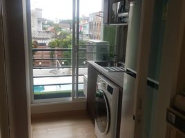 1 Bedroom Condo for sale at Humble Living At FueangFu, Sam Sen Nok