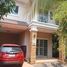 3 Bedroom House for sale in Khon Kaen, Mueang Khon Kaen, Khon Kaen