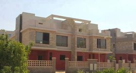 Viviendas disponibles en Al Reem Residence