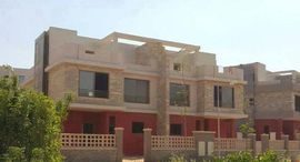  Al Reem Residence الوحدات المتوفرة في 