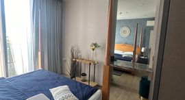 Доступные квартиры в Quinn Sukhumvit 101