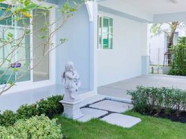 3 Schlafzimmer Villa zu verkaufen im Siwalee Ayutthaya 2, Ko Rian, Phra Nakhon Si Ayutthaya, Phra Nakhon Si Ayutthaya