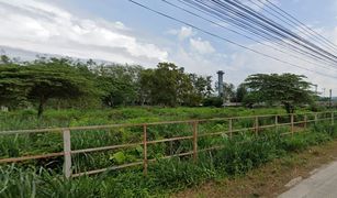 N/A Grundstück zu verkaufen in Si Sunthon, Phuket 