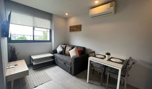 1 Bedroom Condo for sale in Chalong, Phuket NOON Village Tower II